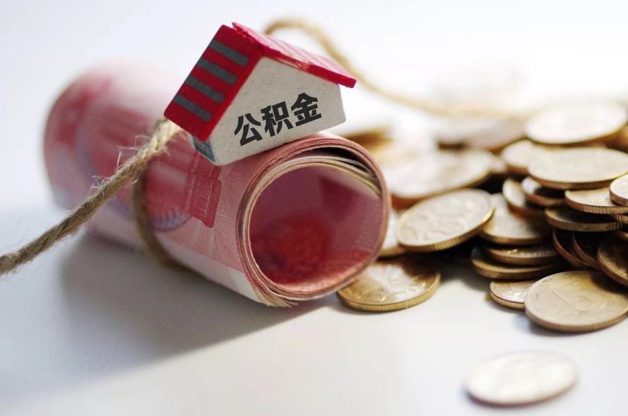 北京当天借款